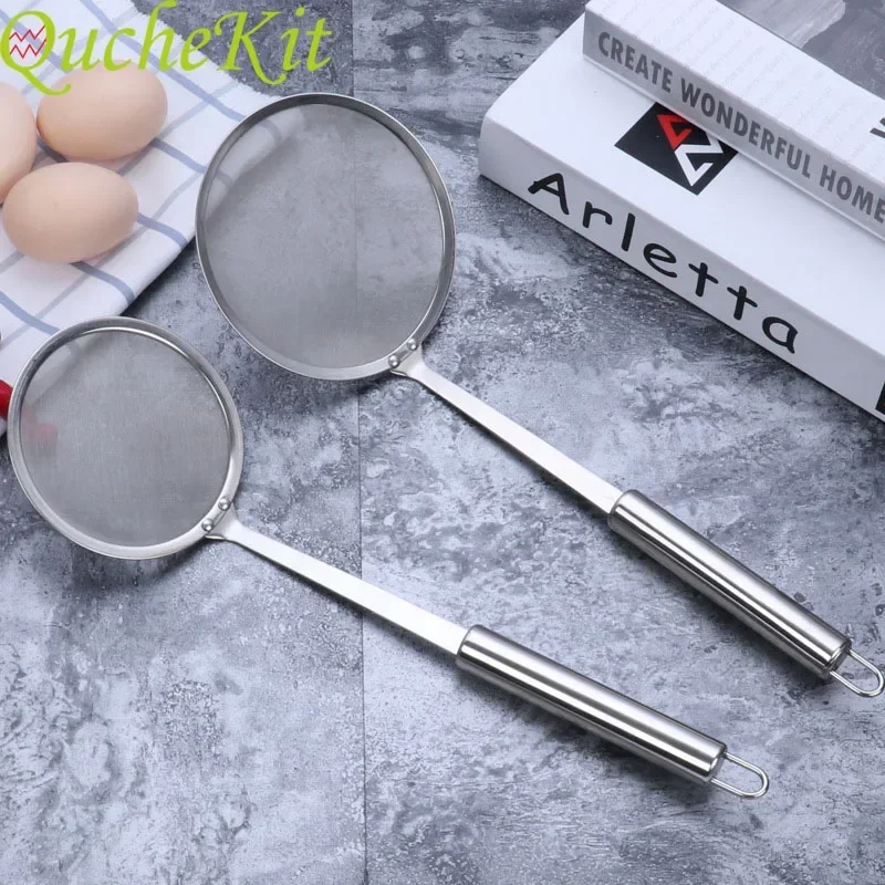 Commercial Kitchen Oil Filter - 10/12 سنتيمتر متعددة الوظائف ملعقة مرشح