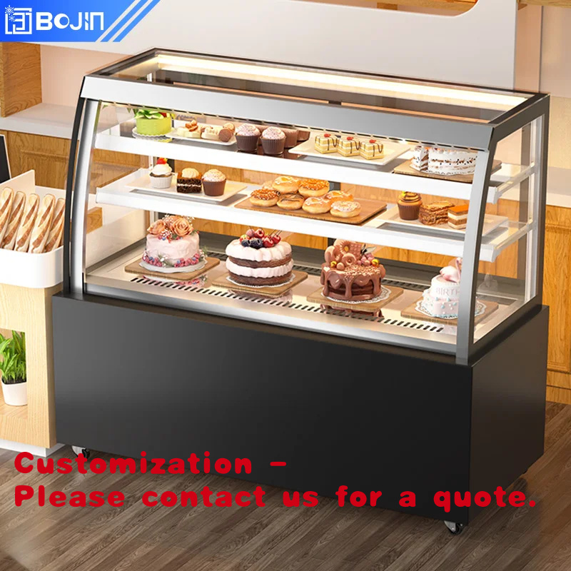 Refrigerated Display Case - خزانة عرض تجارية مبردة للمخبوزات من
