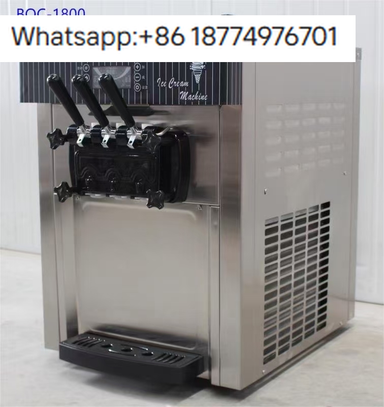 ماكينة صنع الآيس كريم التجارية - مراجعة Commercial Ice Maker وسعره
