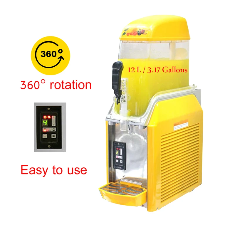 ماكينة صنع السلاش بسعة كبيرة 1 - مراجعة Commercial Ice Maker وسعره
