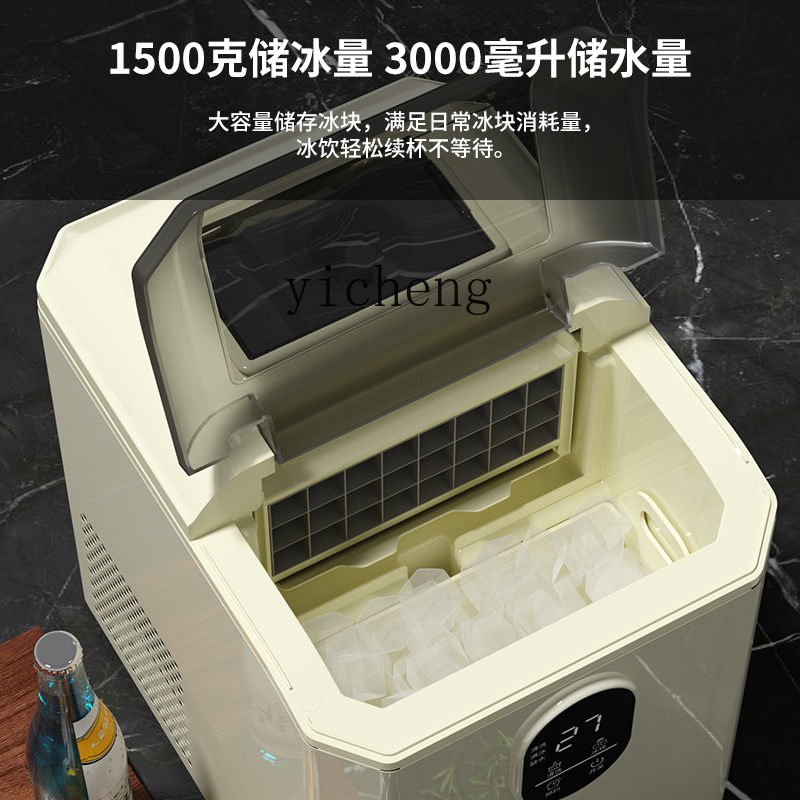 صانع الثلج الصغير المنزلي C29، - مراجعة Commercial Ice Maker وسعره