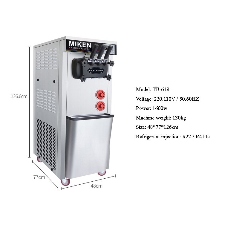 آلة آيس كريم أوتوماتيكية بثلاث - مراجعة Commercial Ice Maker وسعره