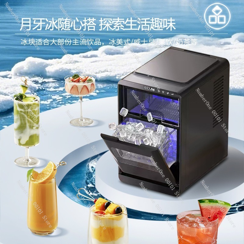 آلة صنع الثلج الأوتوماتيكية لل - مراجعة Commercial Ice Maker وسعره