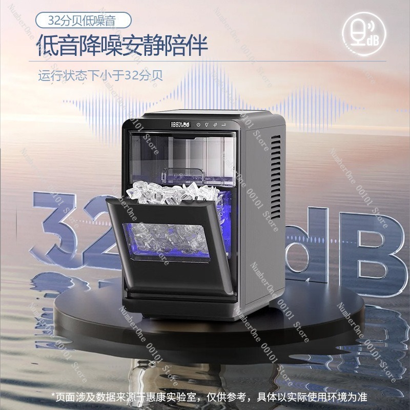 آلة صنع الثلج الأوتوماتيكية لل - مراجعة Commercial Ice Maker وسعره