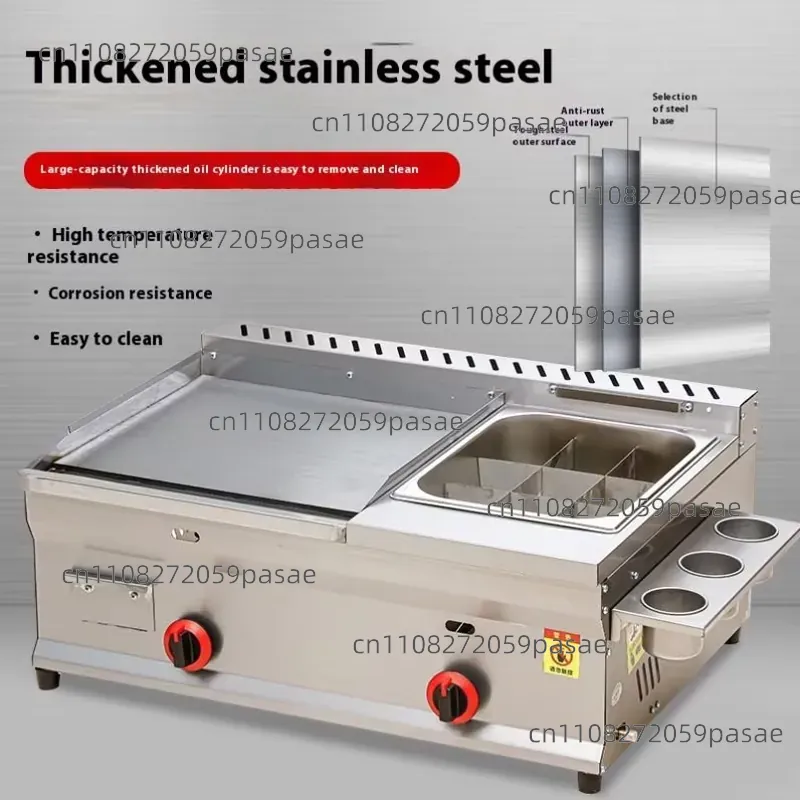 آلة قلي اللحم التجارية متعددة  - مراجعة Commercial Kitchen Parts & Service وسعره