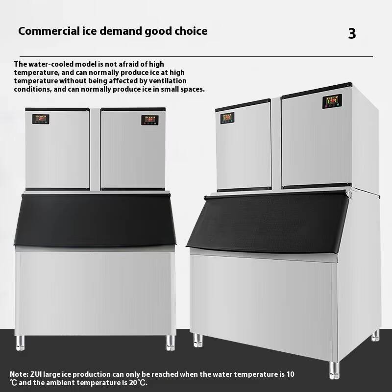 ماكينة تقسيم أوتوماتيكية بالكا - مراجعة Commercial Ice Maker وسعره