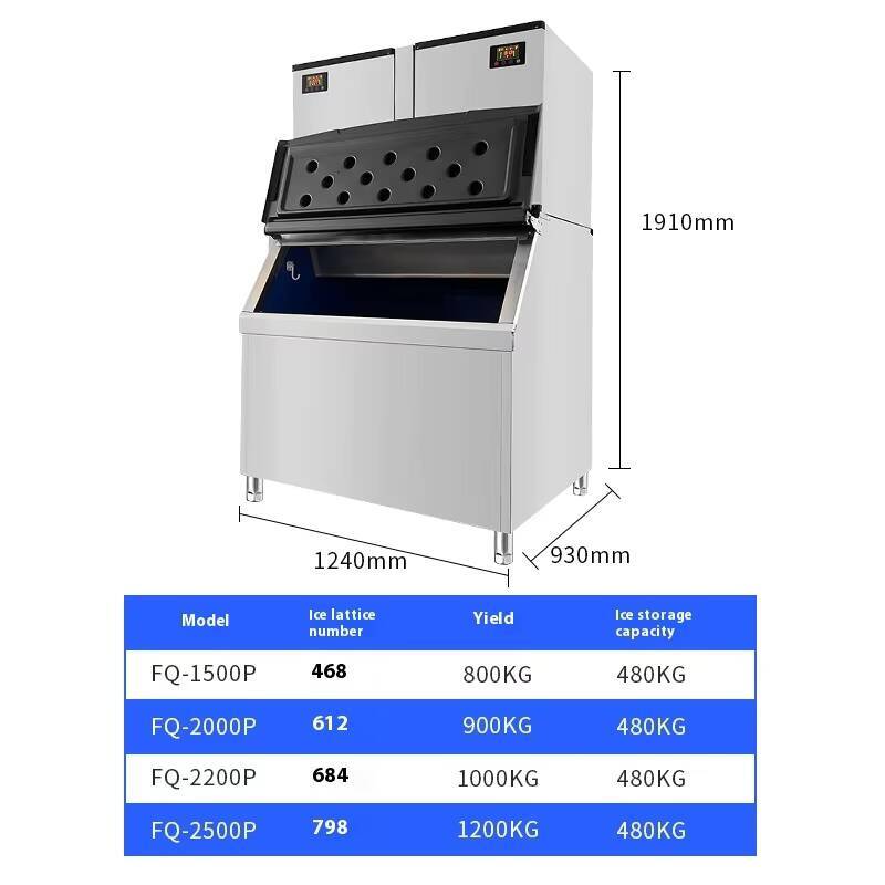 ماكينة تقسيم أوتوماتيكية بالكا - مراجعة Commercial Ice Maker وسعره