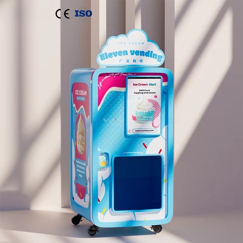آلة بيع الآيس كريم التجارية ال - مراجعة Commercial Ice Maker وسعره
