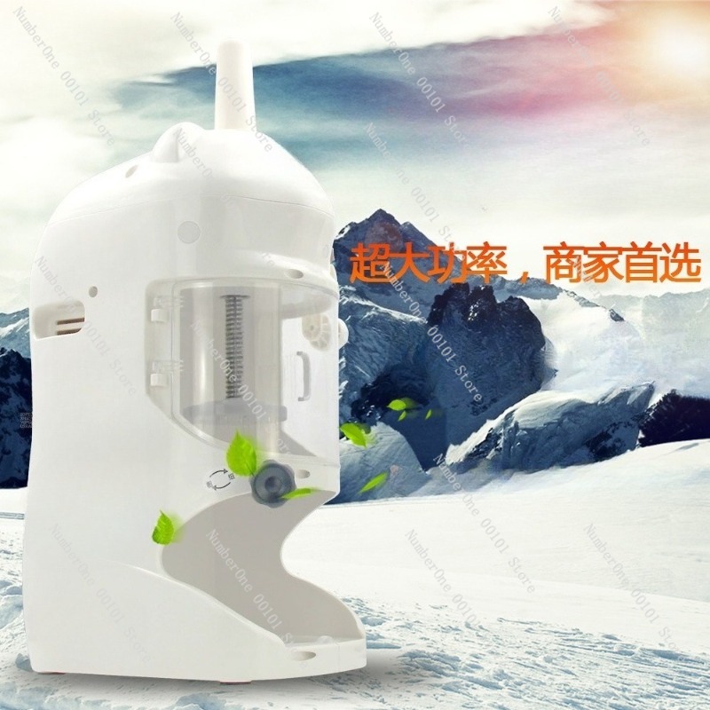 ماكينة كهربائية تجارية لصنع ال - مراجعة Commercial Ice Maker وسعره