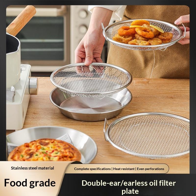 سلة فلتر زيت من الفولاذ المقاو - مراجعة Commercial Kitchen Oil Filter وسعره