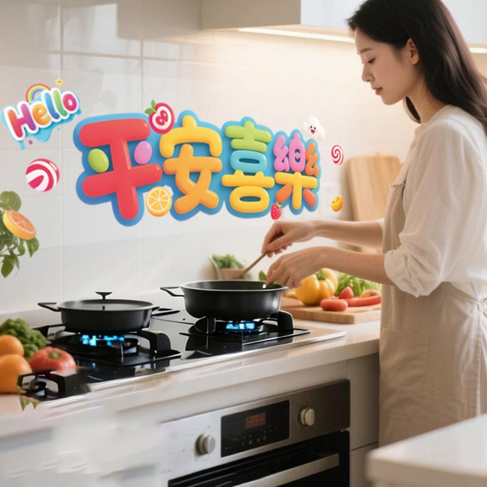 ملصقات لطيفة لسنة الحصان مقاوم - مراجعة Commercial Kitchen Wall وسعره