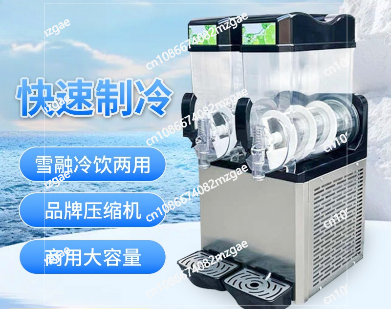 آلة صنع السلاش بسعة 15 لتر بخز - مراجعة Commercial Ice Maker وسعره