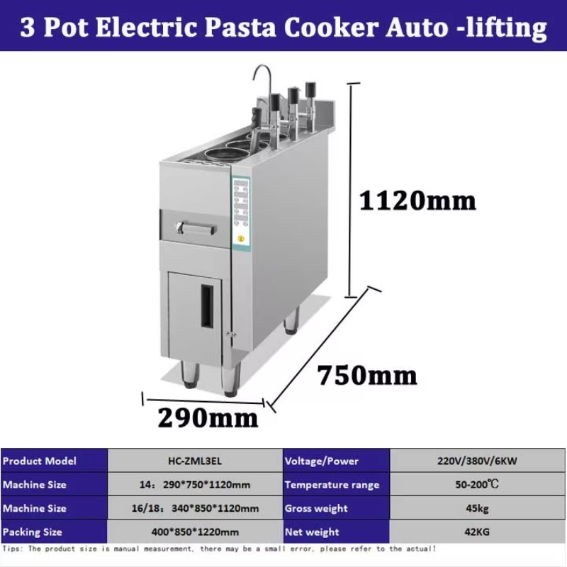 جهاز طهي المعكرونة الكهربائي ا - مراجعة Commercial Kitchen Parts & Service وسعره